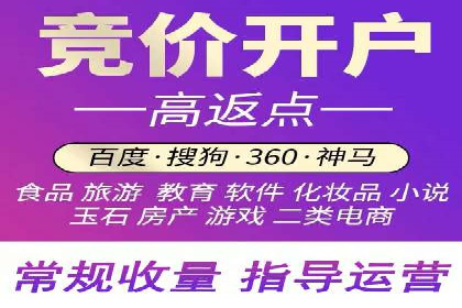 解析信息流广告运营的五大关键点